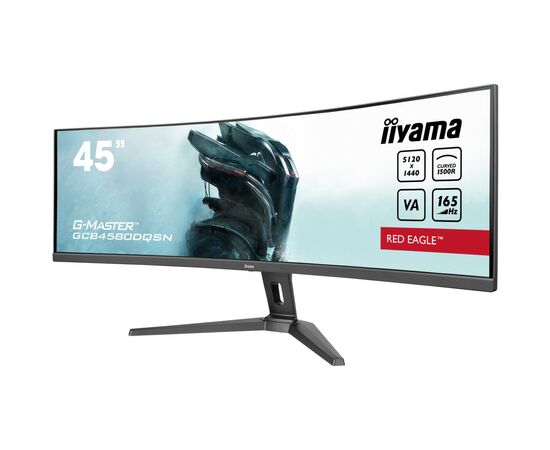 Монітор iiyama GCB4580DQSN-B1, зображення 4 Монітор iiyama GCB4580DQSN-B1, зображення 4