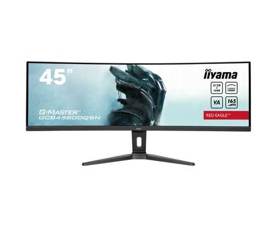 Монитор iiyama GCB4580DQSN-B1