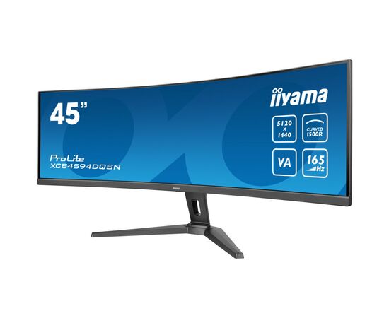 Монітор iiyama XCB4594DQSN-B1, зображення 3 Монітор iiyama XCB4594DQSN-B1, зображення 3