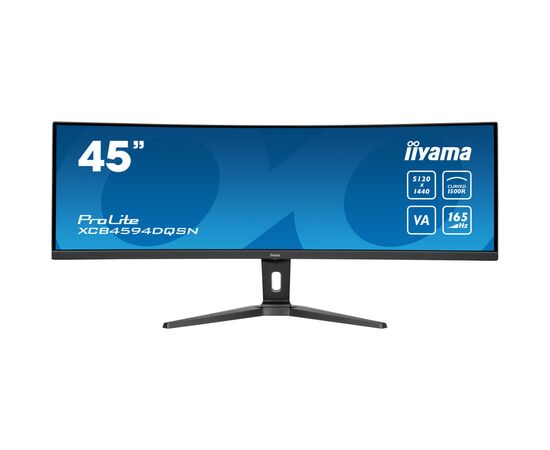 Монітор iiyama XCB4594DQSN-B1