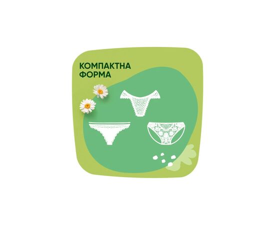 Ежедневные прокладки Naturella Сamomile Light 100 шт (8001090603760), изображение 5 Ежедневные прокладки Naturella Сamomile Light 100 шт (8001090603760), изображение 5