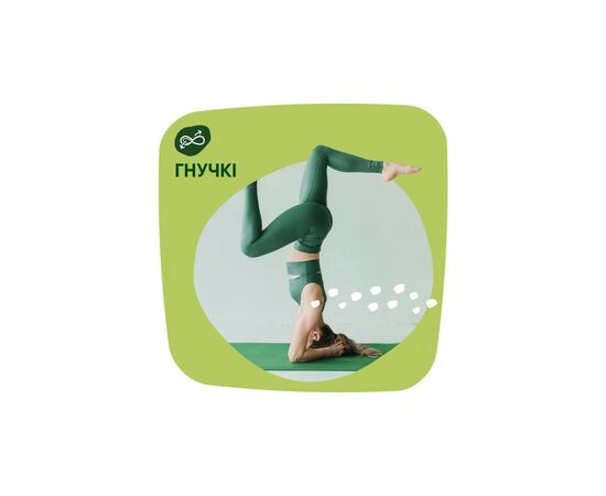 Ежедневные прокладки Naturella Сamomile Light 100 шт (8001090603760), изображение 8 Ежедневные прокладки Naturella Сamomile Light 100 шт (8001090603760), изображение 8