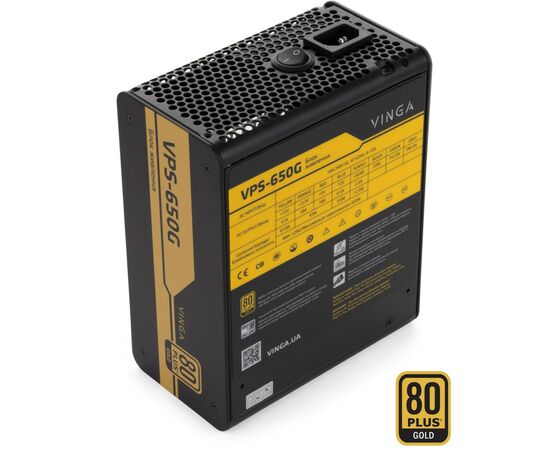Блок живлення Vinga 650W (VPS-650G)