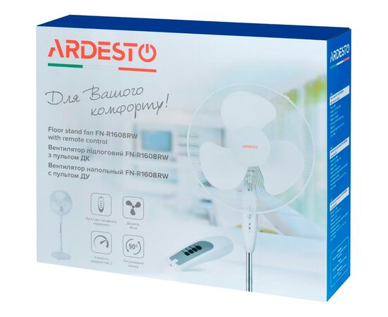 Вентилятор Ardesto FN-R1608RW, изображение 8 Вентилятор Ardesto FN-R1608RW, изображение 8