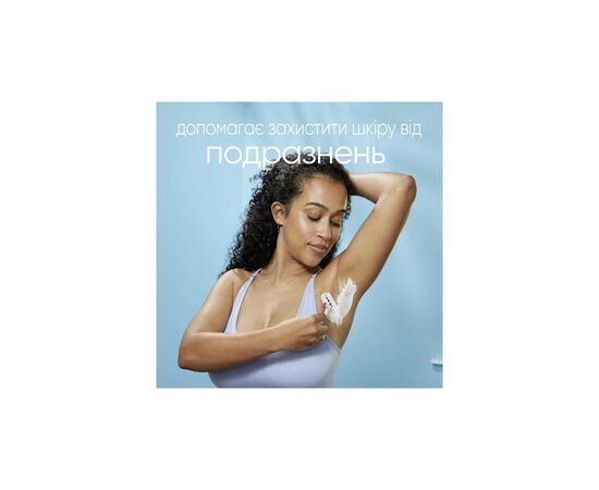 Гель для бритья Satin Care Vanilla Cashmere для сухой кожи 200 мл (7702018399567), изображение 2 Гель для бритья Satin Care Vanilla Cashmere для сухой кожи 200 мл (7702018399567), изображение 2