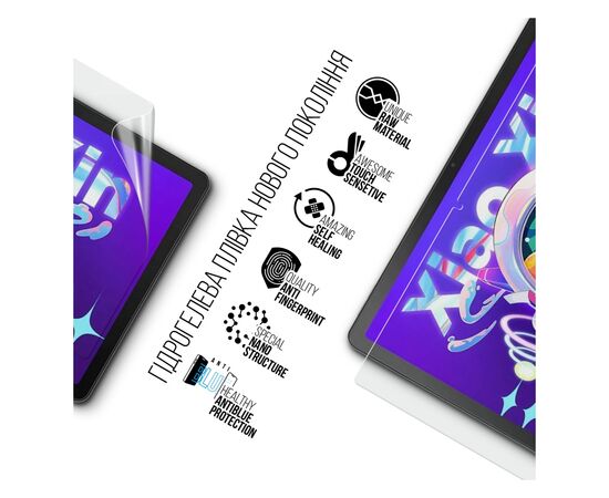 Пленка защитная Armorstandart Anti-Blue Lenovo Xiaoxin Pad 2022 (ARM72553), изображение 2