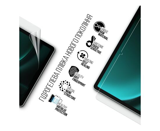 Плівка захисна Armorstandart Anti-Blue Samsung Galaxy Tab S9 FE (SM-X510/X516) (ARM72424), зображення 2 Плівка захисна Armorstandart Anti-Blue Samsung Galaxy Tab S9 FE (SM-X510/X516) (ARM72424), зображення 2