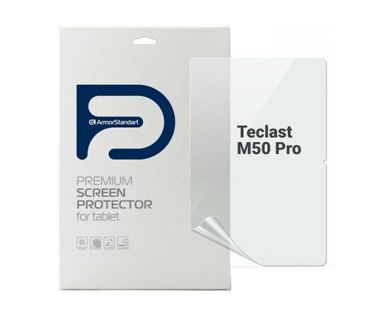 Пленка защитная Armorstandart Anti-Blue Teclast M50 Pro (ARM72017)