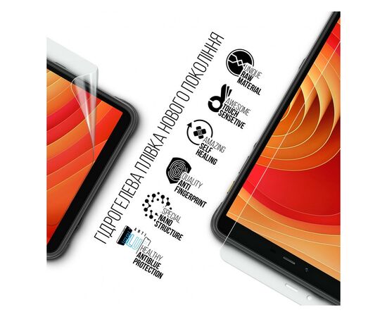 Плівка захисна Armorstandart Anti-Blue Ulefone Armor Pad Lite NFC (ARM72594), зображення 2