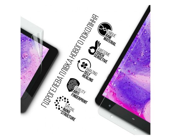 Плівка захисна Armorstandart Hyundai HYtab Pro 8 Wi-Fi (ARM72562), зображення 2