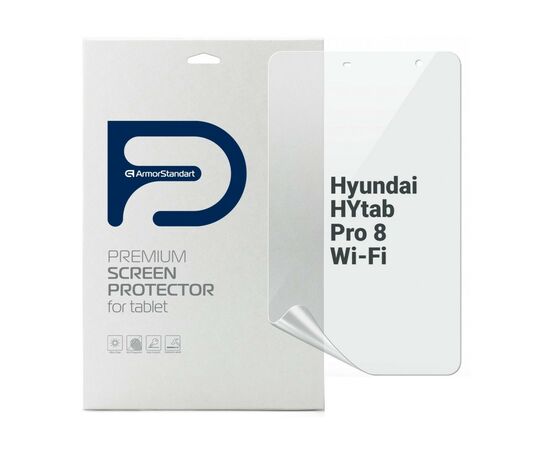 Пленка защитная Armorstandart Hyundai HYtab Pro 8 Wi-Fi (ARM72562)