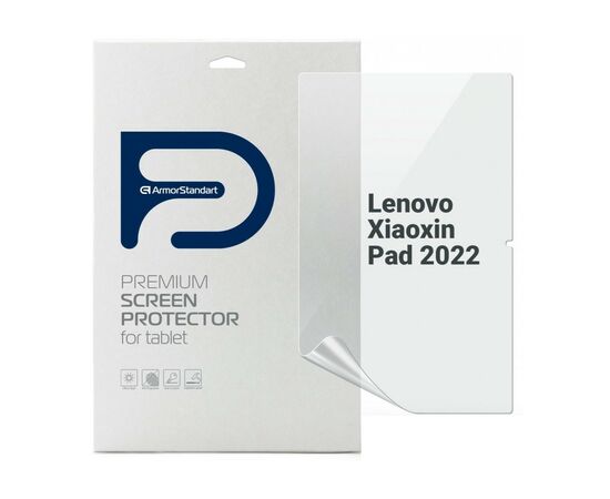 Пленка защитная Armorstandart Lenovo Xiaoxin Pad 2022 (ARM72550)