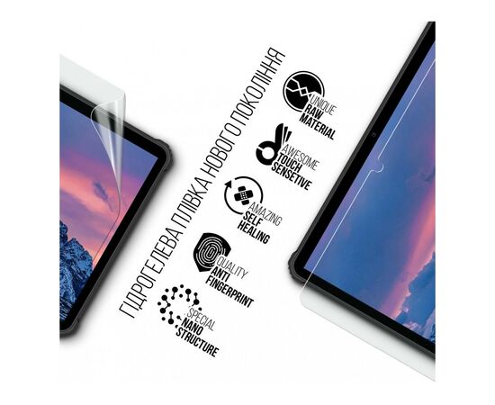 Плівка захисна Armorstandart Oukitel RT5 (ARM72549), зображення 2