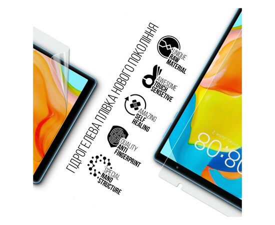 Плівка захисна Armorstandart Teclast P26T (ARM72559), зображення 2