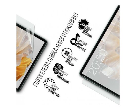 Плівка захисна Armorstandart Teclast P40S (ARM72015), зображення 2