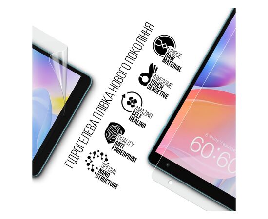 Плівка захисна Armorstandart Teclast P80T 8 (ARM72016), зображення 2