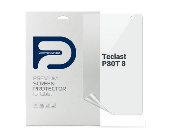 Плівка захисна Armorstandart Teclast P80T 8 (ARM72016)