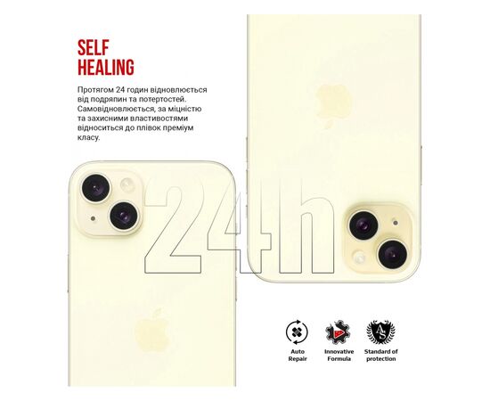 Плівка захисна Armorstandart for Camera Apple iPhone 15 6 pcs (ARM72554), зображення 3