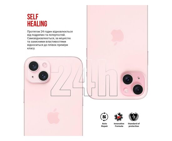 Плівка захисна Armorstandart for Camera Apple iPhone 15 Plus 6 pcs (ARM72555), зображення 3 Плівка захисна Armorstandart for Camera Apple iPhone 15 Plus 6 pcs (ARM72555), зображення 3