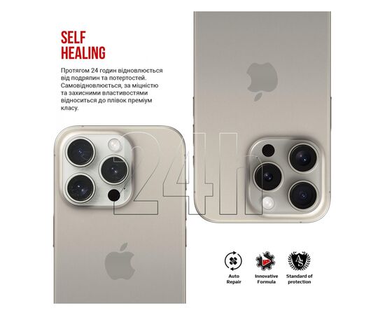 Пленка защитная Armorstandart for Camera Apple iPhone 15 Pro 6 pcs (ARM72556), изображение 3