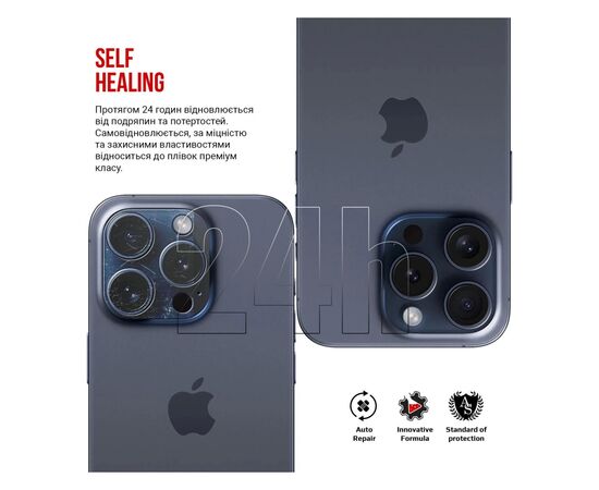 Плівка захисна Armorstandart for Camera Apple iPhone 15 Pro Max 6 pcs (ARM72557), зображення 3