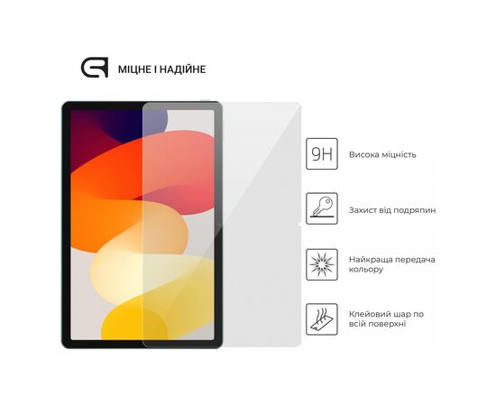 Стекло защитное Armorstandart Glass.CR Xiaomi Redmi Pad SE Clear (ARM70040), изображение 2 Стекло защитное Armorstandart Glass.CR Xiaomi Redmi Pad SE Clear (ARM70040), изображение 2