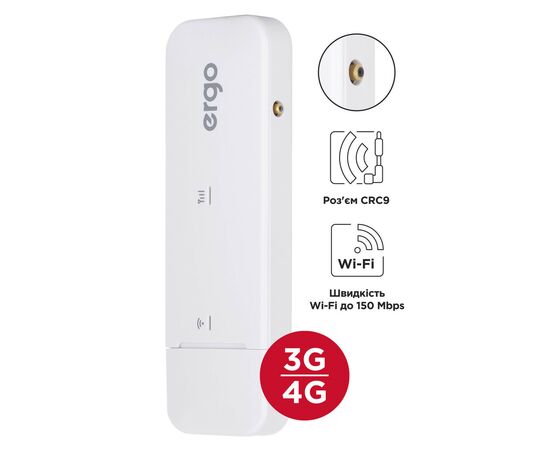 Мобільний модем Ergo W023-CRC9