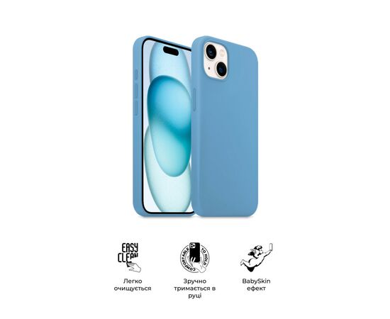 Чехол для мобильного телефона Armorstandart ICON2 MagSafe Apple iPhone 15 Light Blue (ARM77012), изображение 3