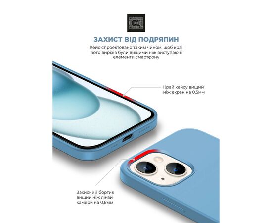 Чехол для мобильного телефона Armorstandart ICON2 MagSafe Apple iPhone 15 Light Blue (ARM77012), изображение 5
