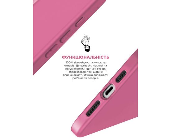 Чохол до мобільного телефона Armorstandart ICON2 MagSafe Apple iPhone 15 Pro Max Pink (ARM77013), зображення 4 Чохол до мобільного телефона Armorstandart ICON2 MagSafe Apple iPhone 15 Pro Max Pink (ARM77013), зображення 4
