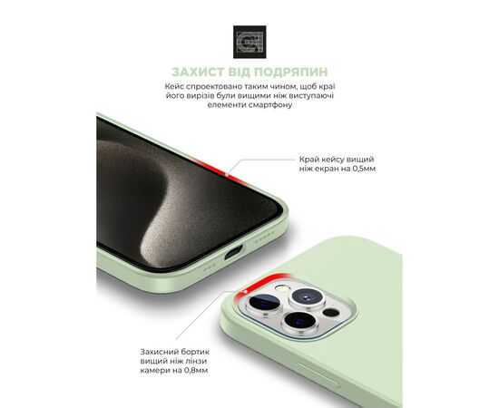 Чохол до мобільного телефона Armorstandart ICON2 MagSafe Apple iPhone 15 Pro Soft Mint (ARM77006), зображення 5 Чохол до мобільного телефона Armorstandart ICON2 MagSafe Apple iPhone 15 Pro Soft Mint (ARM77006), зображення 5