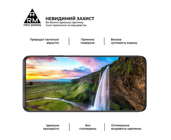 Стекло защитное Armorstandart Pro Infinix Note 40 Black (ARM73829), изображение 4