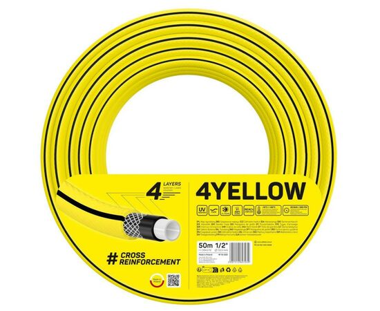 Поливочный шланг Cellfast 4YELLOW 1/2", 50м, 4 слоя, до 20бар -10…+50°C (10-502)