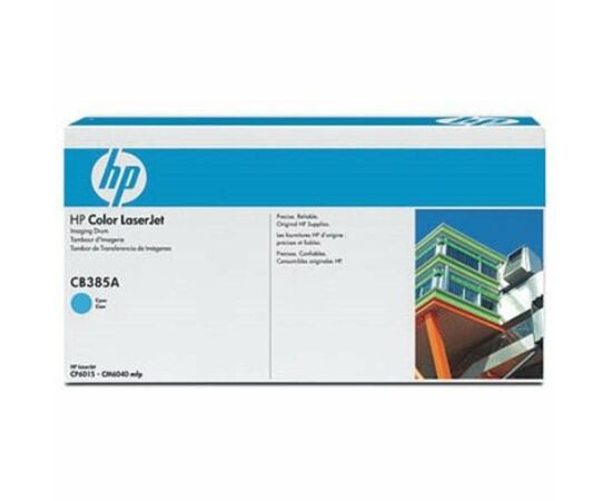 Драм картридж HP CLJ CM6030/CM6040 Cyan (CB385A)