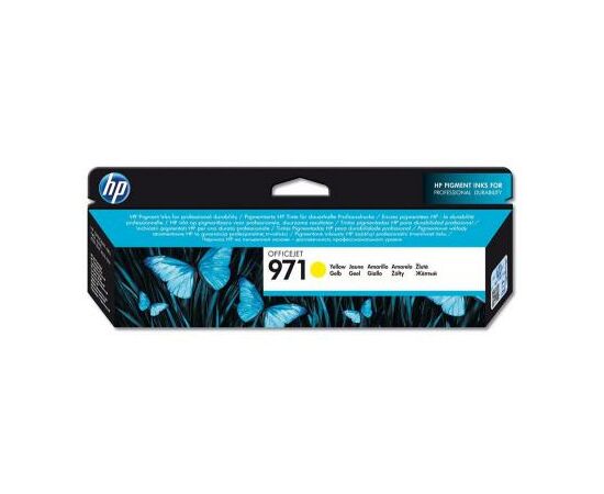 Картридж HP DJ No.971 OJ Pro X451dw Yellow (CN624AE), изображение 2 Картридж HP DJ No.971 OJ Pro X451dw Yellow (CN624AE), изображение 2