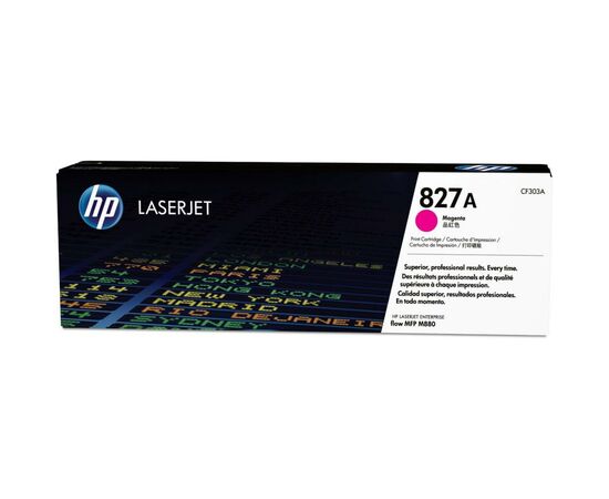Картридж HP CLJ  827A Magenta (CF303A)