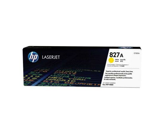 Картридж HP CLJ  827A Yellow (CF302A)