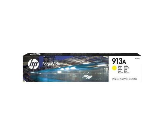 Картридж HP DJ No.913A Yellow (3K) (F6T79AE)
