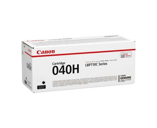 Картридж Canon 040H Black(12.5K) (0461C001)