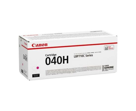 Картридж Canon 040H Magenta(10K) (0457C001)