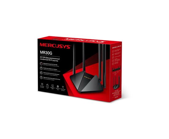 Маршрутизатор Mercusys MR30G, зображення 5 Маршрутизатор Mercusys MR30G, зображення 5