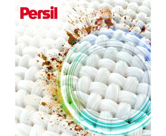 Капсулы для стирки Persil Power Caps Universal Deep Clean 44 шт. (9000101804416), изображение 4 Капсулы для стирки Persil Power Caps Universal Deep Clean 44 шт. (9000101804416), изображение 4