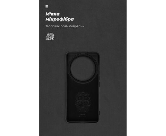 Чехол для мобильного телефона Armorstandart ICON Xiaomi 14 Ultra Black (ARM74115), изображение 4 Чехол для мобильного телефона Armorstandart ICON Xiaomi 14 Ultra Black (ARM74115), изображение 4
