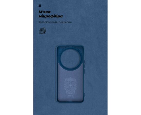 Чехол для мобильного телефона Armorstandart ICON Xiaomi 14 Ultra Dark Blue (ARM74116), изображение 4 Чехол для мобильного телефона Armorstandart ICON Xiaomi 14 Ultra Dark Blue (ARM74116), изображение 4