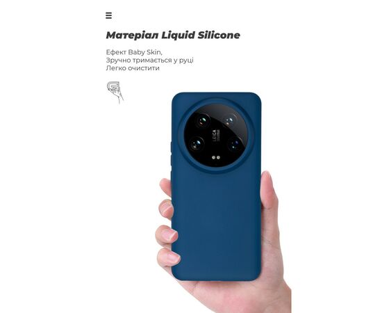 Чехол для мобильного телефона Armorstandart ICON Xiaomi 14 Ultra Dark Blue (ARM74116), изображение 7 Чехол для мобильного телефона Armorstandart ICON Xiaomi 14 Ultra Dark Blue (ARM74116), изображение 7
