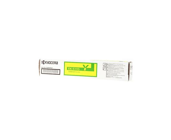 Тонер-картридж Kyocera TK-5195Y (1T02R4ANL0)