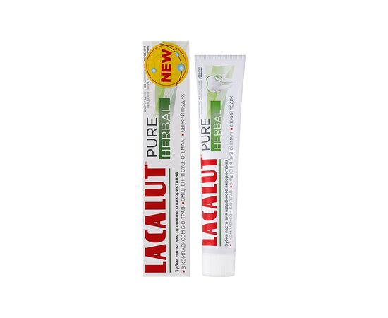 Зубная паста Lacalut Pure Herbal 75 мл (4016369696675)