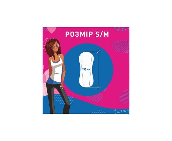 Ежедневные прокладки Carefree Flexi Form Fresh 18 шт. (3574661064345/3574661565026), изображение 10 Ежедневные прокладки Carefree Flexi Form Fresh 18 шт. (3574661064345/3574661565026), изображение 10