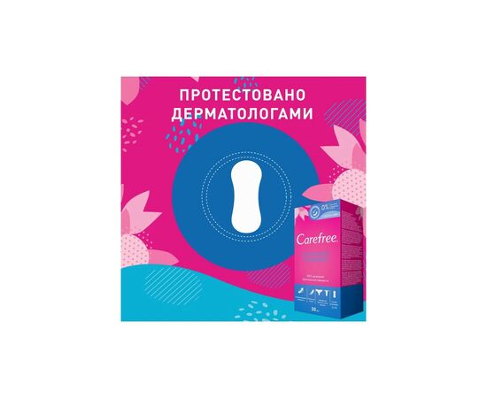 Ежедневные прокладки Carefree Flexi Form Fresh 18 шт. (3574661064345/3574661565026), изображение 3 Ежедневные прокладки Carefree Flexi Form Fresh 18 шт. (3574661064345/3574661565026), изображение 3