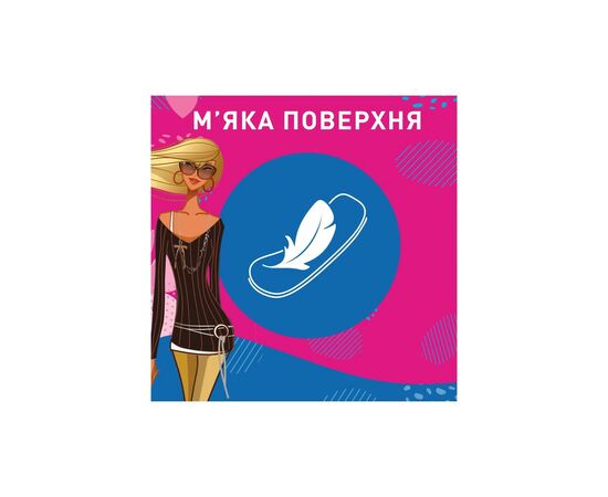 Ежедневные прокладки Carefree Flexi Form Fresh 18 шт. (3574661064345/3574661565026), изображение 7 Ежедневные прокладки Carefree Flexi Form Fresh 18 шт. (3574661064345/3574661565026), изображение 7